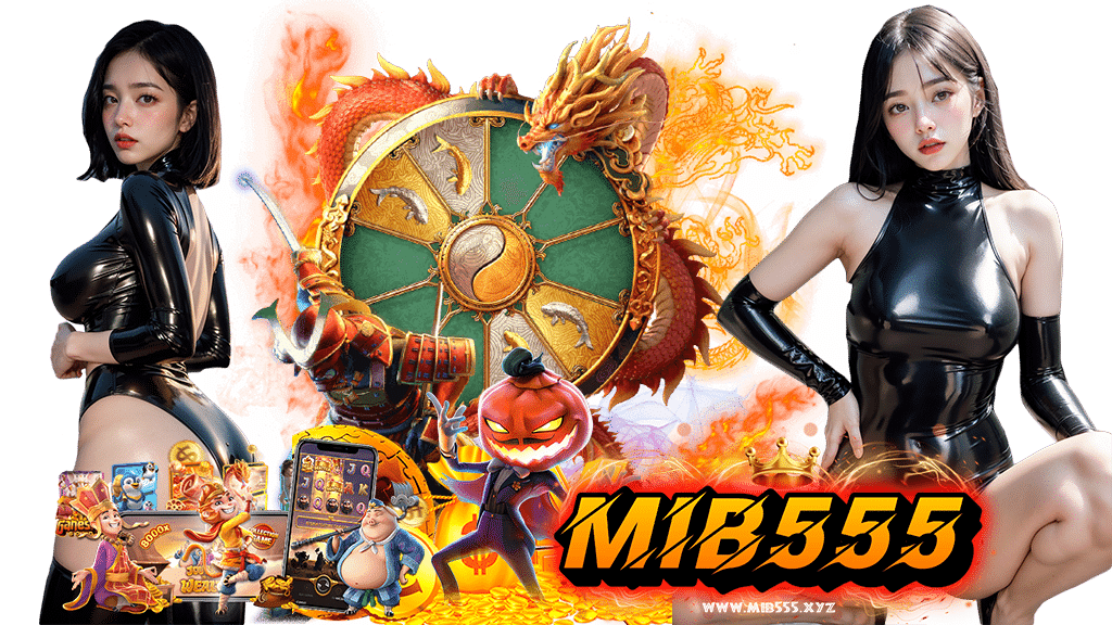 mib555