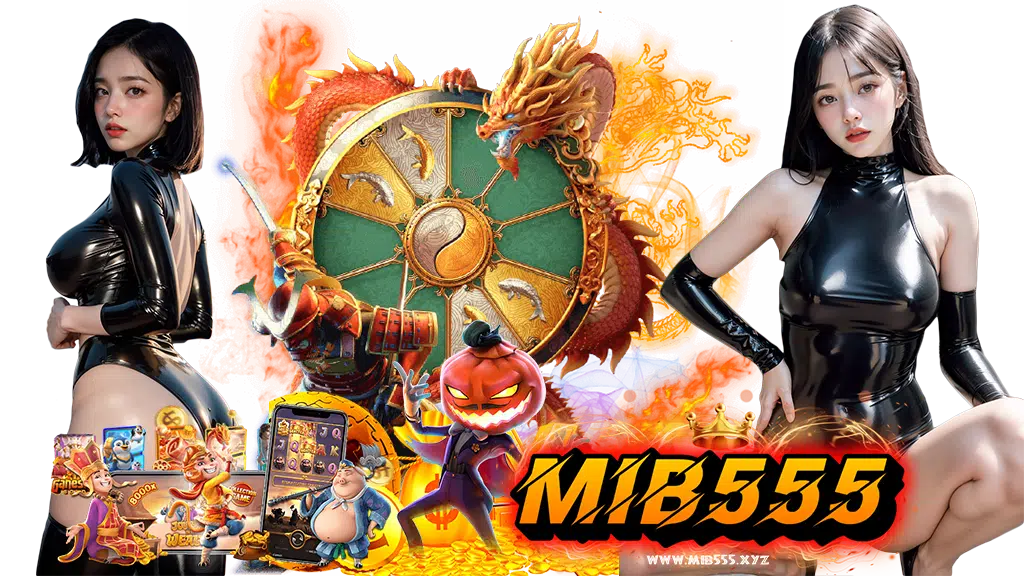 mib555